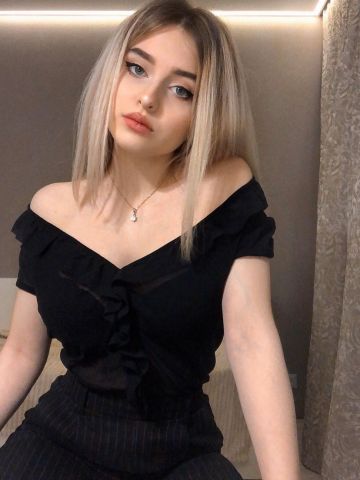 Геля
